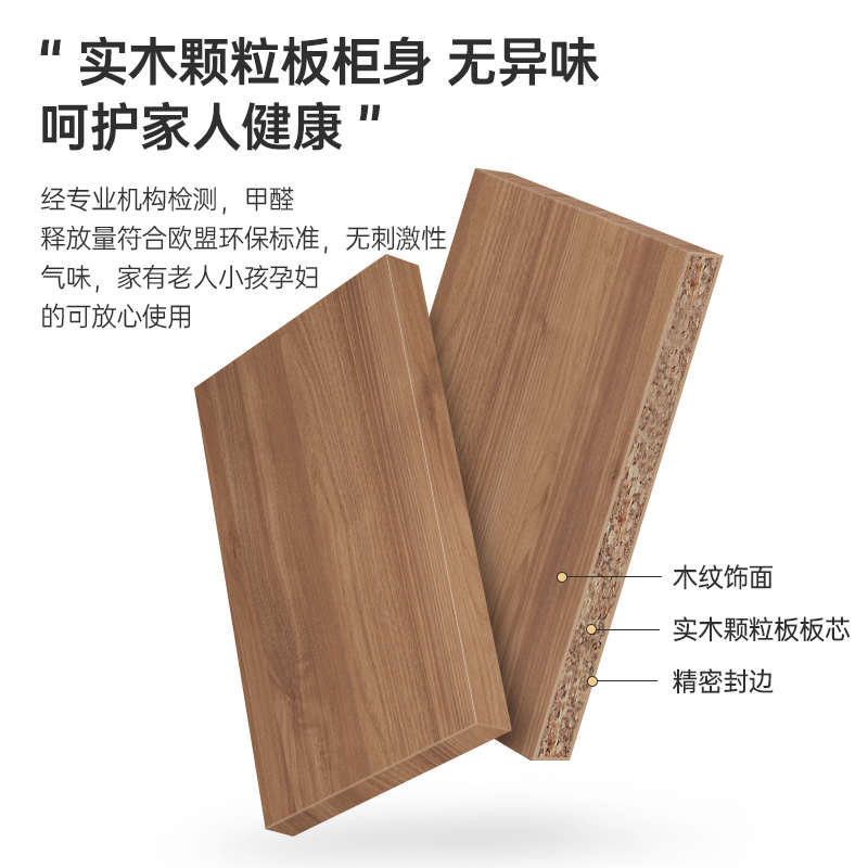 北欧推拉门衣柜家用卧室移门储物柜子经济型胡桃色滑门收纳大衣橱