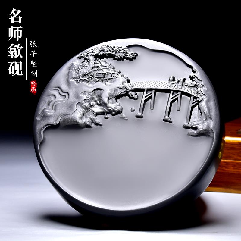高档档中黑龙端尾天然原石歙砚高砚砚台小楷书法国画创作磨墨行书