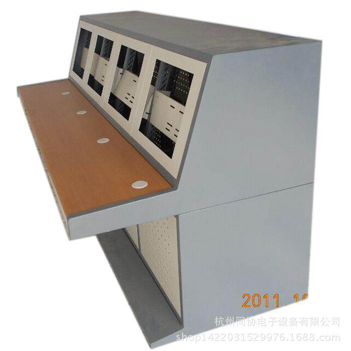同协电子 安防监控数控 非标四联操作台琴台
