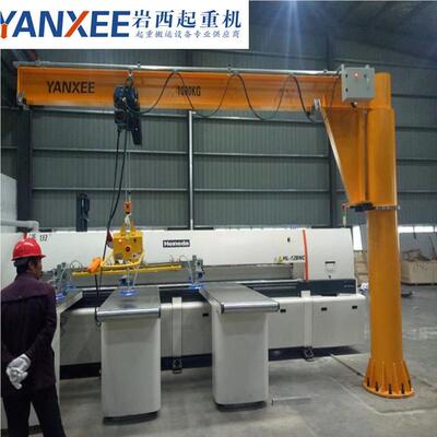 柱可AOA60度旋转悬臂式吊移动式悬臂吊使用便捷安立全耐用