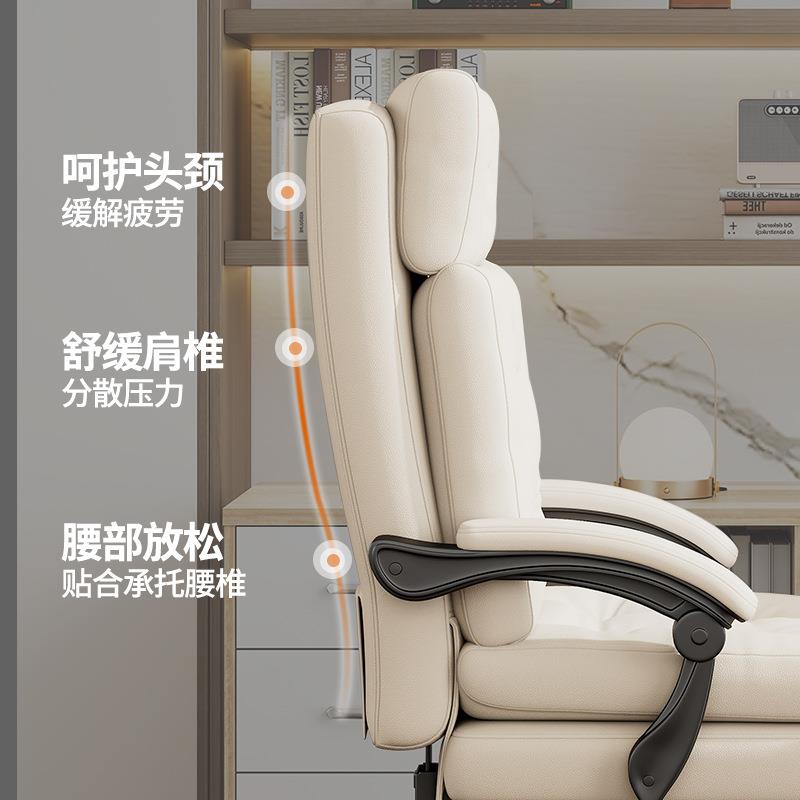 适新1219品舒适办办公椅子久坐不累舒躺家用公沙发椅可电竞靠背升