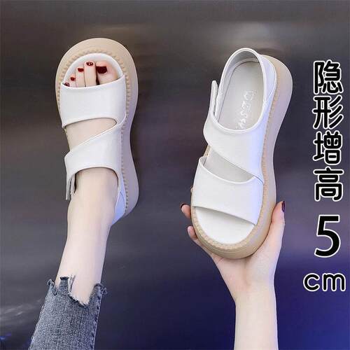 香港真皮包跟凉鞋女夏季外穿2025年新款魔术贴厚底增高沙滩罗马鞋