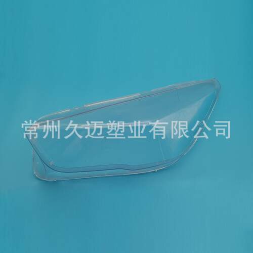 适用于2017款翼虎汽车前大灯灯罩大灯透明面罩PC灯面