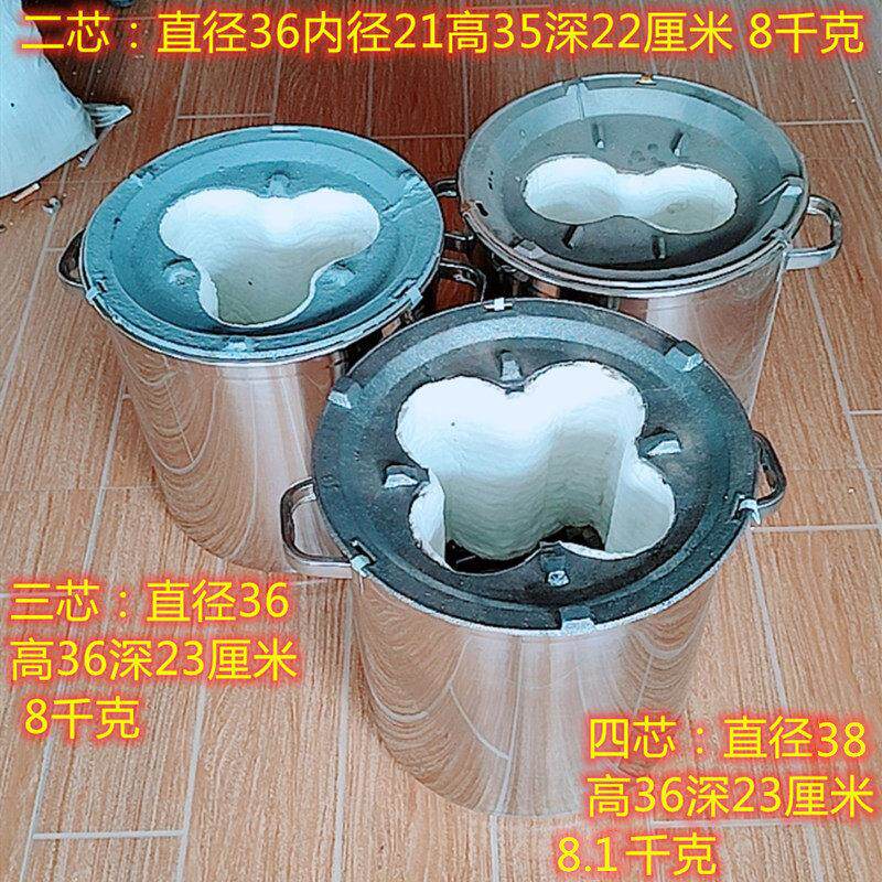 不锈钢蜂窝煤炉 炭炉老式藕煤球炉子家用木炭烤火取暖炉农村烧水