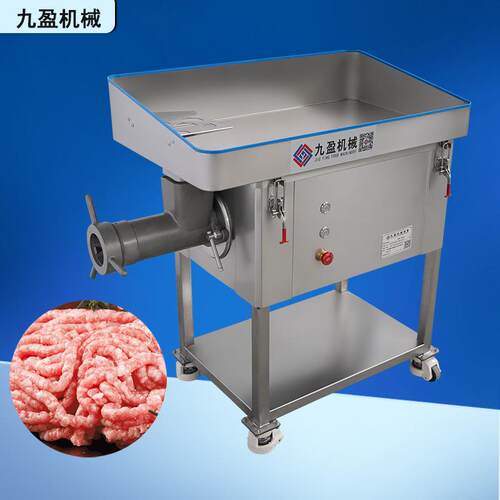 新款绞肉机JY-320S牛肉绞肉机有现货鸡肉绞切机