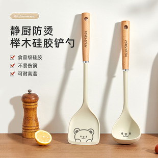 家用硅胶锅铲耐高温不粘锅专用炒菜铲食品级防烫盛汤勺子厨具套装