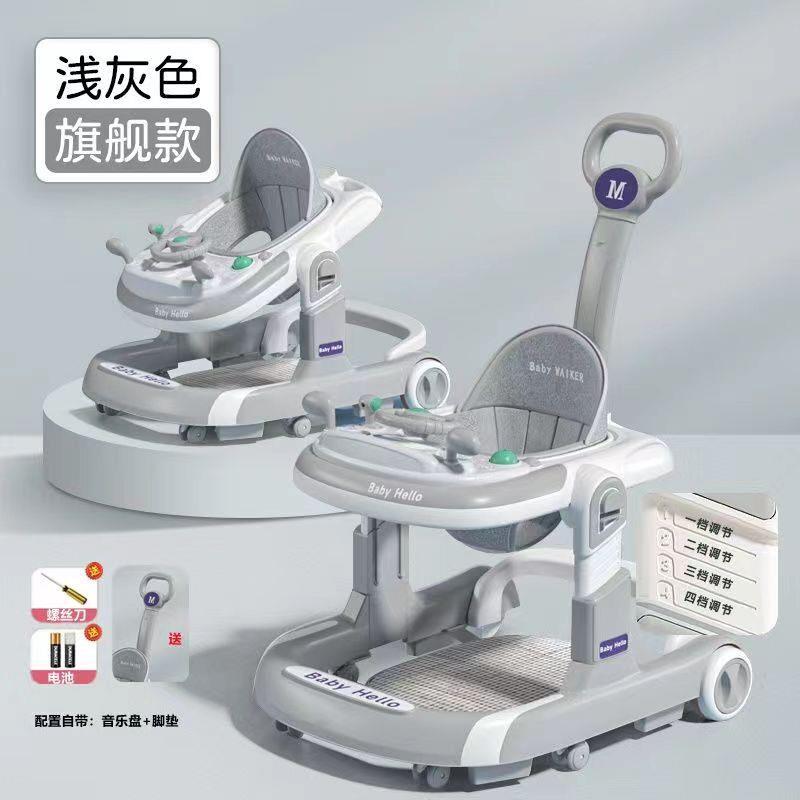 婴儿防手推O型腿多功能防侧翻女孩男宝宝可坐儿童助步学行学步车