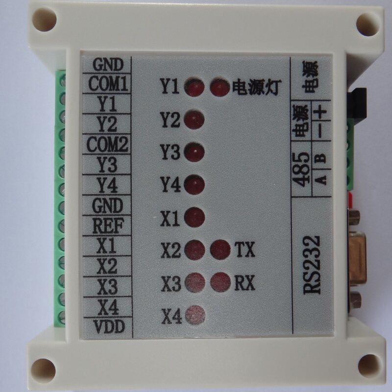 串口继电器RS232串口IO卡开发板/学习板/评估