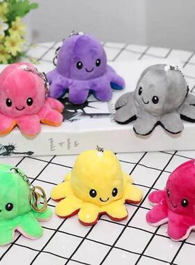 Reversible Octopus Plush Toy Pendant Cute Flip Claw Keychain