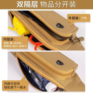 2025手机腰包男士干活工地用防水女加厚耐磨多功能跑步健身斜挎包