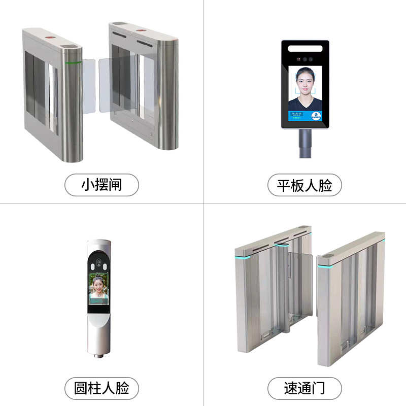 高端速通门无刷防撞小摆闸写字楼人脸识别闸机人行通道闸门禁系统