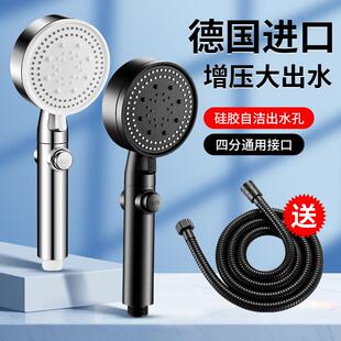 家用热水器喷头五档沐浴浴室手持过滤莲蓬头 增压淋浴花洒套装