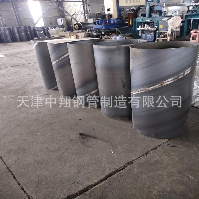 螺旋钢管厚壁防腐焊接钢管大口径给水排水螺旋钢管地埋打桩钢护筒