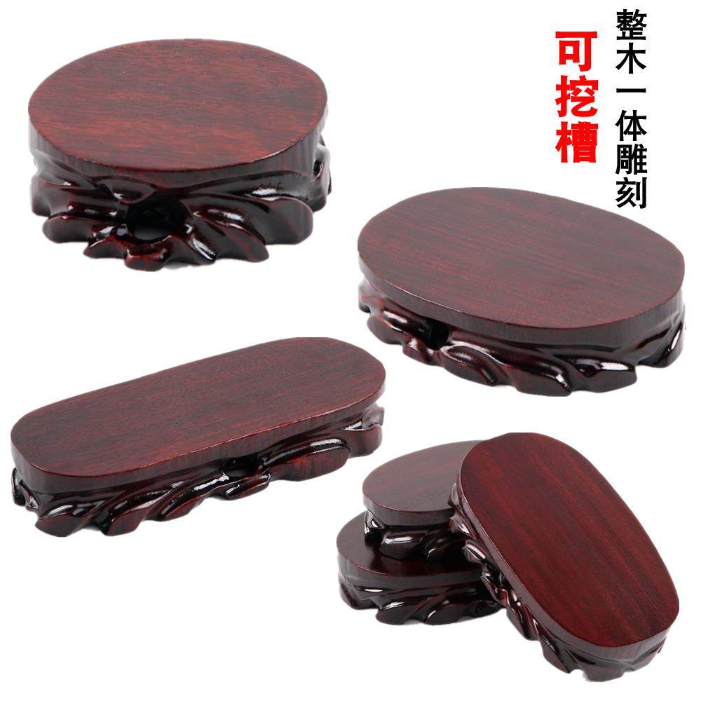 实木根雕可挖槽奇石底座泰山石头佛像花瓶花盆栽摆件茶壶圆形托架,家居饰品,木雕,淘宝优惠券,粉丝福利购,淘宝优惠卷