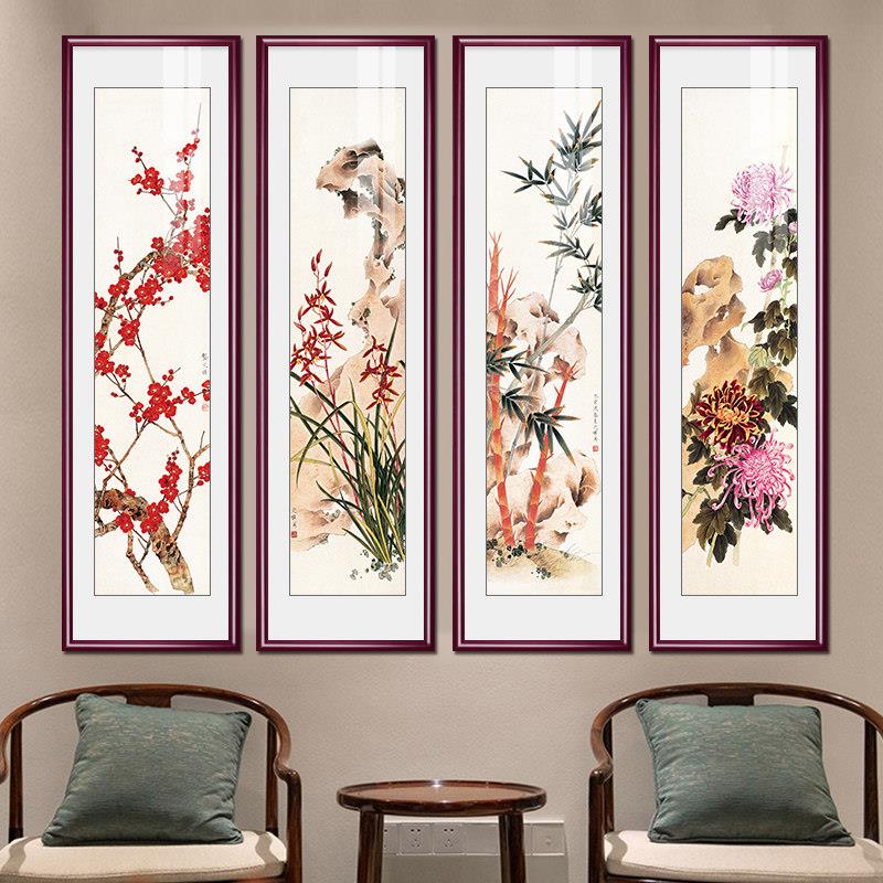 梅兰竹菊办国画中式客厅屏装饰画条花SPC鸟四挂画中国风公室四联