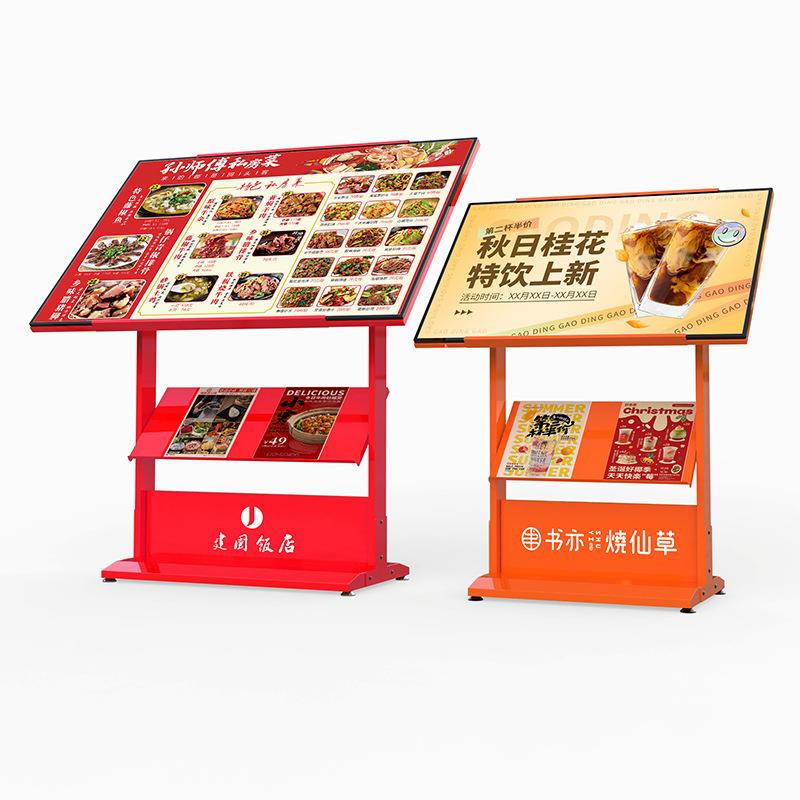 饭店菜品展示牌餐饮led菜谱介绍牌餐厅立式展示架发光灯箱广告牌