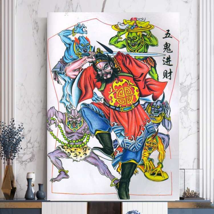 钻石画十字绣钟馗五鬼进财满钻新款客厅风水竖版人物点贴钻石绣