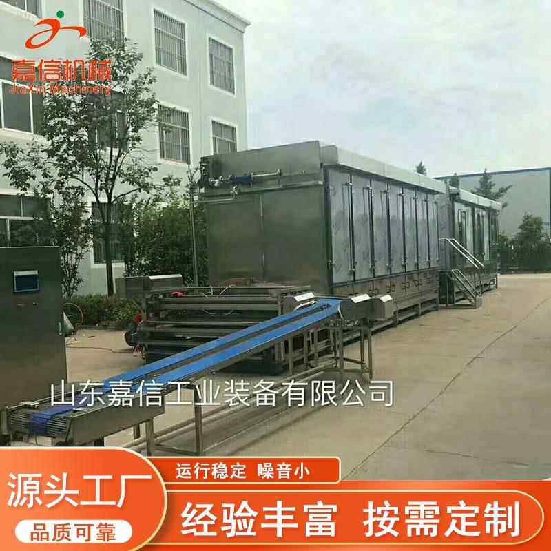 杀土豆粉菌设备半干米粉杀LFI菌流水线厂家 乌冬面菌 流水线源杀