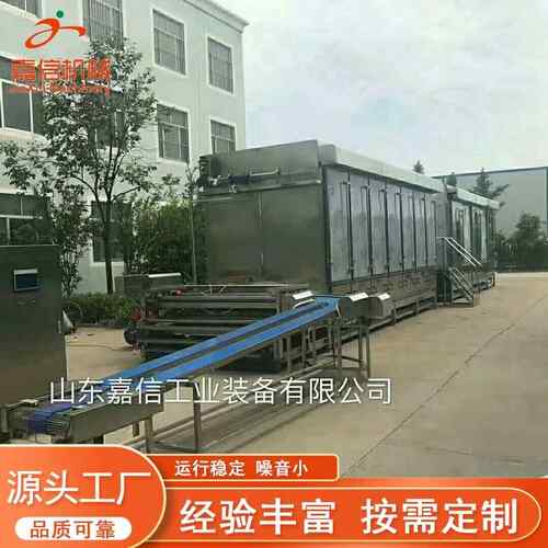 土豆粉杀菌菌设备 半干ILY米线粉杀菌流水厂家 乌冬面杀流线水源