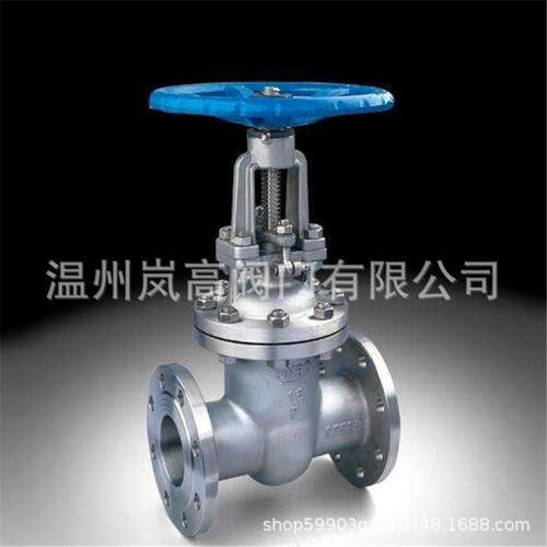 化工不锈钢闸阀 Z41H-10P 法兰连接  DN350国标