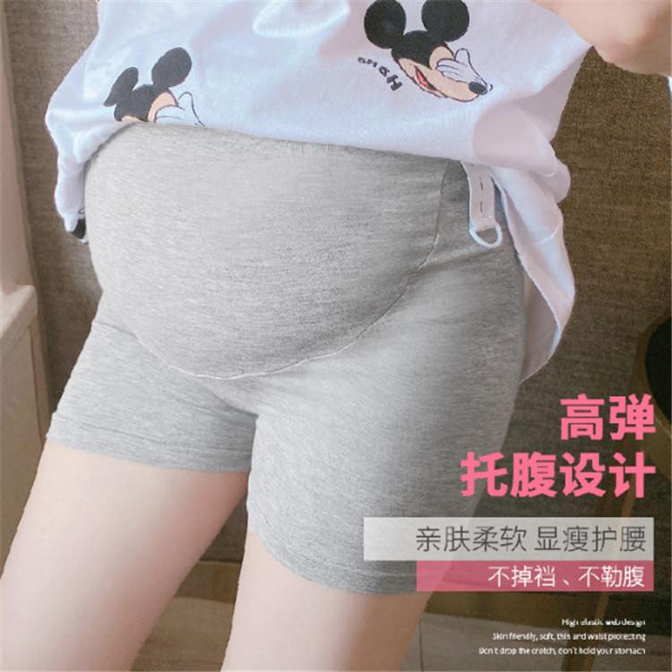 孕妇安全裤夏季托腹裤高腰可调节三分裤大码托腹裤防走光打底短裤