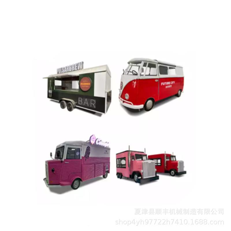 户外流动早餐车不锈钢保温餐车 移动多功能餐饮小型牵引美食车