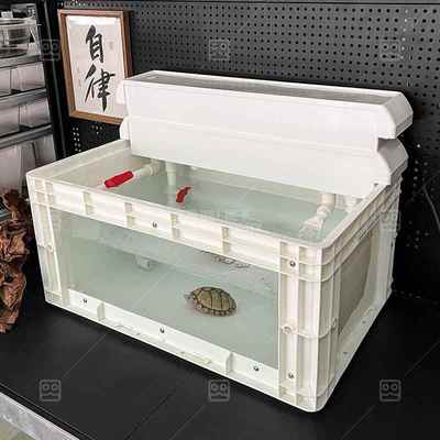 嘿匣子工业风周转箱养龟可视龟缸饲养缸龟箱鱼缸带盖保温鳄龟蛋龟