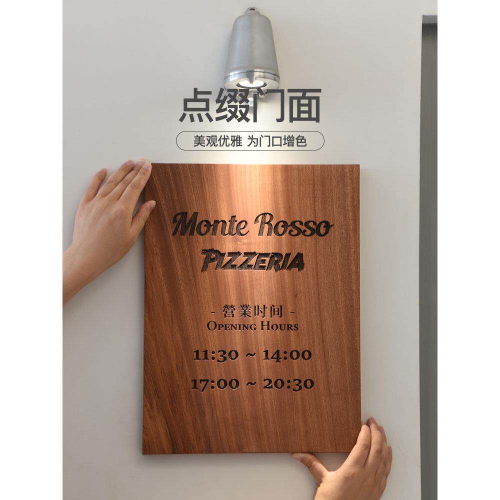花店工作室门牌挂牌 美甲美睫店店面门店门面木木质实木刻字招牌