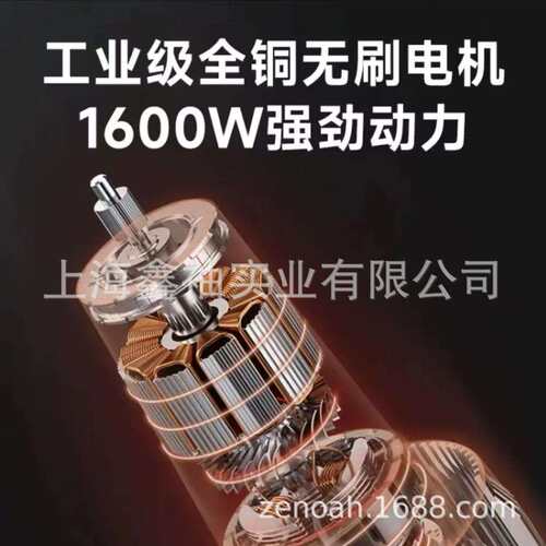 亚特D1001锂电锯伐木锯电链锯家用锯树锯柴锯