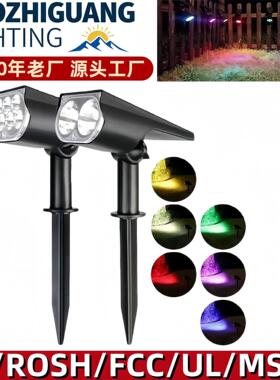 跨境led防水太阳能聚光灯户外庭院花园景观灯草地别墅照明氛围灯