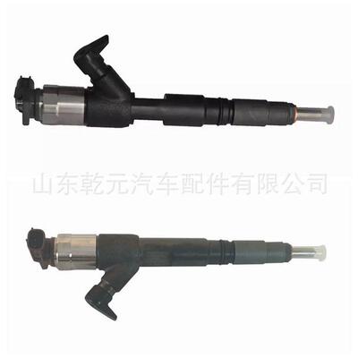 柴油喷油器总成 295050-0933 8-98178247-3 295050-0930