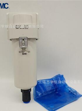 油雾分离器AFM40/AFD40-N06-2R-A AFM/AFD40-06C/06D-2-A -04B