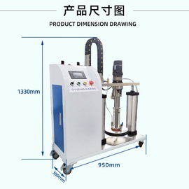 双单组份五加仑点胶机高粘度压盘泵打胶机黄油润滑油硅脂点胶机厂