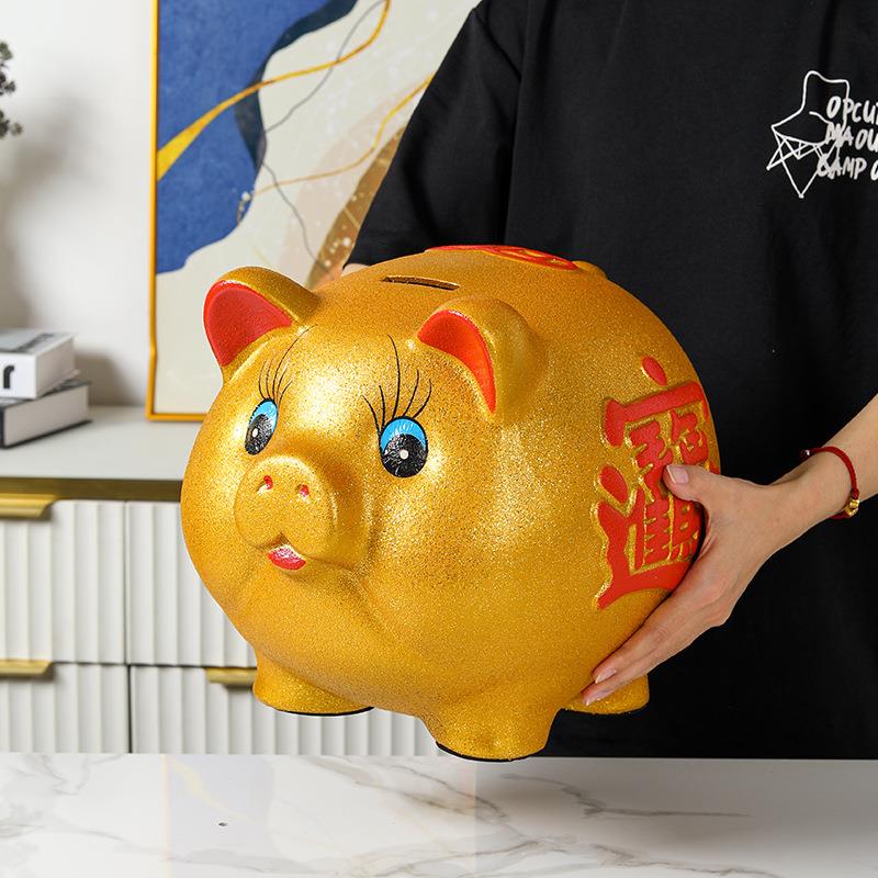 新款特大号金猪jss0001存摆钱罐陶猪件只进钱不出礼品瓷创意儿童