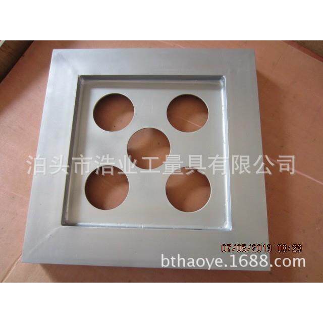 镁铝合金90度方尺价格 垂直度角尺铝镁合金材质 950 浩业超轻型材