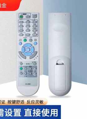 融金投影机灯泡适用NECRD-450CNP-CR2200U/NP-CR2200W/NP-CA4260X