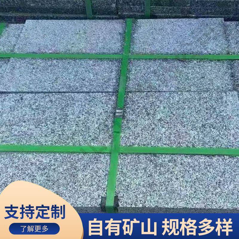 重庆芝麻灰花岗石天然深浅灰色石材用于人行道路桥面广场工程