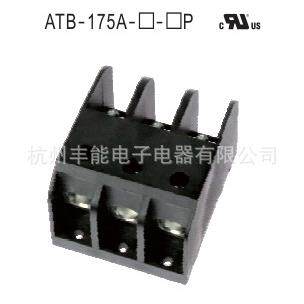 HOPPY 175A接线铝端子台 美式接线端子 栅栏式适合电线：2/0-6AWG