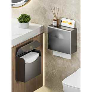 纸巾盒厕所专用卫生间擦手纸盒壁挂式免打孔酒店厕所商用不锈钢抹