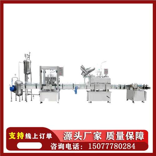 1-20毫升自吸彩妆眼线液灌装机 睫毛膏水光针针剂液体灌装机