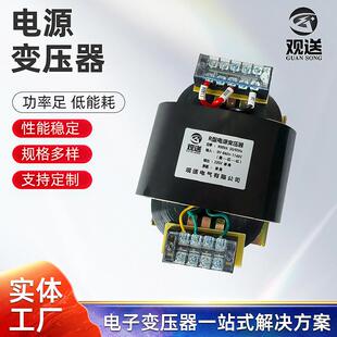 型800电源矿用变压器音频变压器单相隔离变压器800调压器供应
