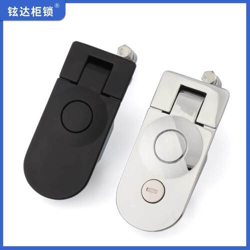 MS09-61-2舱配电开柜锁关弹跳锁工业锁铁皮箱设备锁门铉达带锁抽