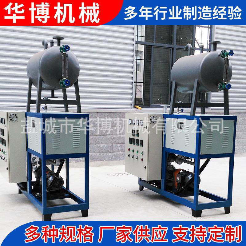 厂家加应 循JWD环系统导油炉热器 电热加热导热油供炉