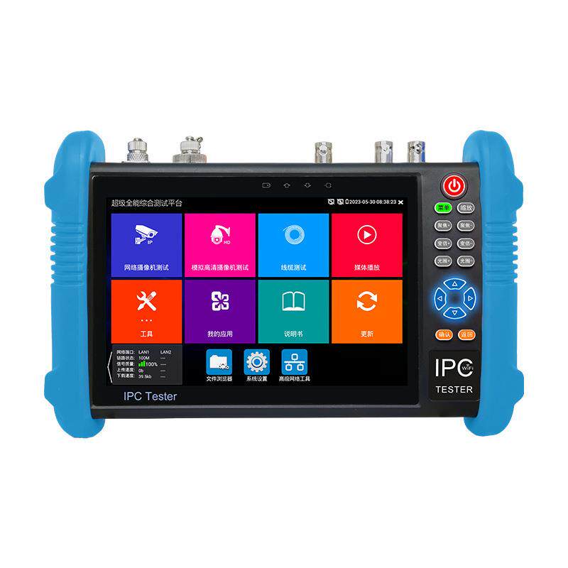 工程宝IPC-9800ADHSPro网络模拟同轴高清TVI/CVI/AHD/SDI
