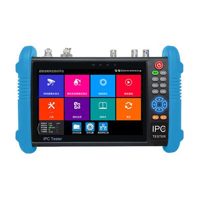 工程宝IPC-9800ADHSPro网络模拟同轴高清TVI/CVI/AHD/SDI