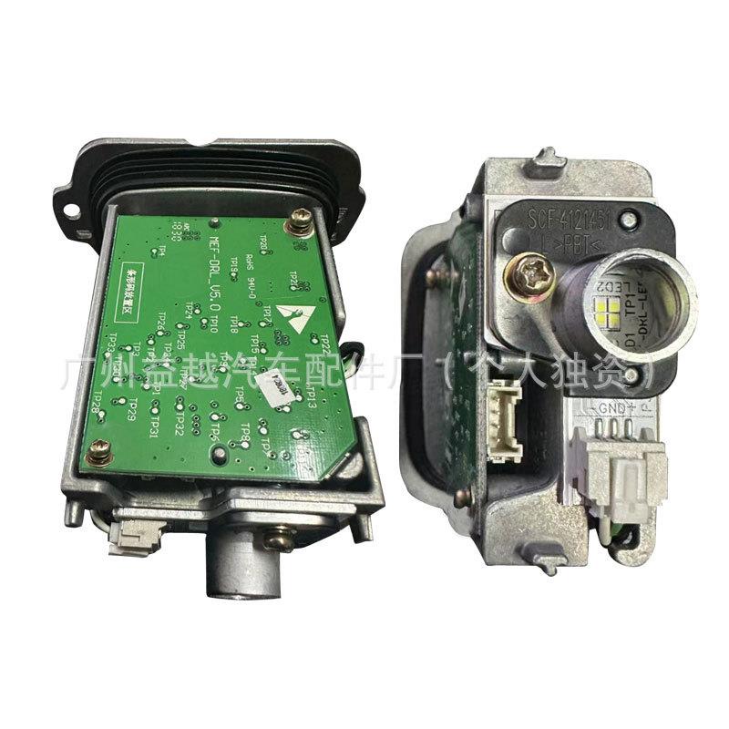 适用比亚迪元EV360日行灯模块光源EV535转向灯泡LED日间行车灯S2
