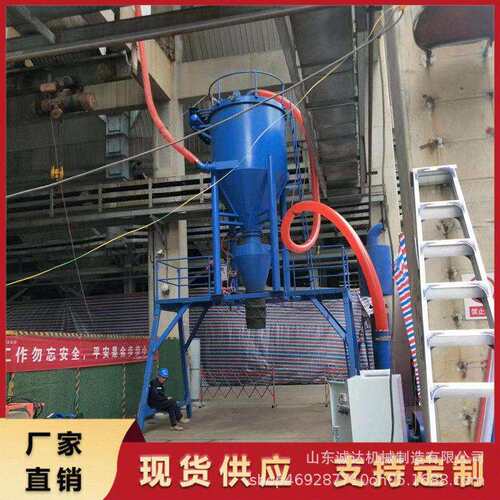 电厂清锅炉灰用气力输送机粉料装车机脉冲除尘器生产厂家