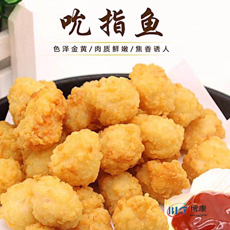 博康吮指鱼滚筒上粉机 鱼米花切丁机 连续式唐扬鱿鱼自动裹粉机
