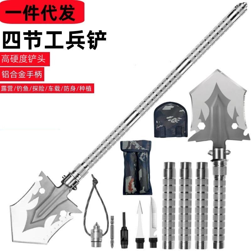 户外兵工铲多功能锰钢折叠式兵工铲车载露营挖土铁锹铲子装备工厂
