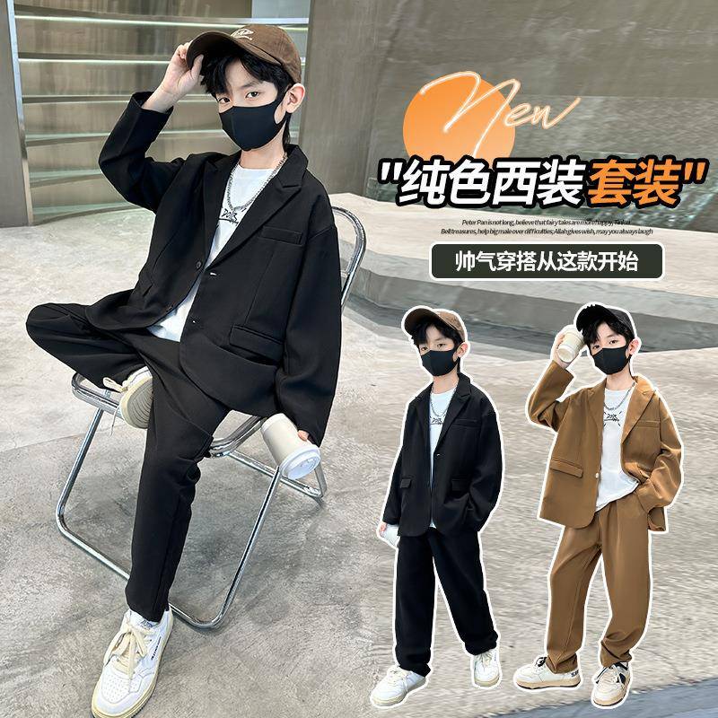 2026新款春秋季新品男童西装套装帅气主持礼服花童走秀洋气儿童韩